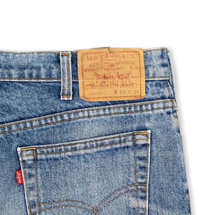 Levi's 510 Denim Pants 90's MADE IN USA | Vintage.City Vintage Shops, Vintage Fashion Trends
