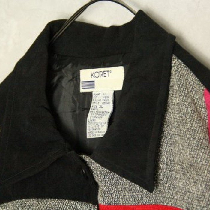 patchwork design cute color jacket | Vintage.City 古着屋、古着コーデ情報を発信