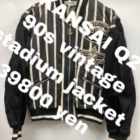 90s KANSAI Q2 stadium jacket M | Vintage.City 古着屋、古着コーデ情報を発信