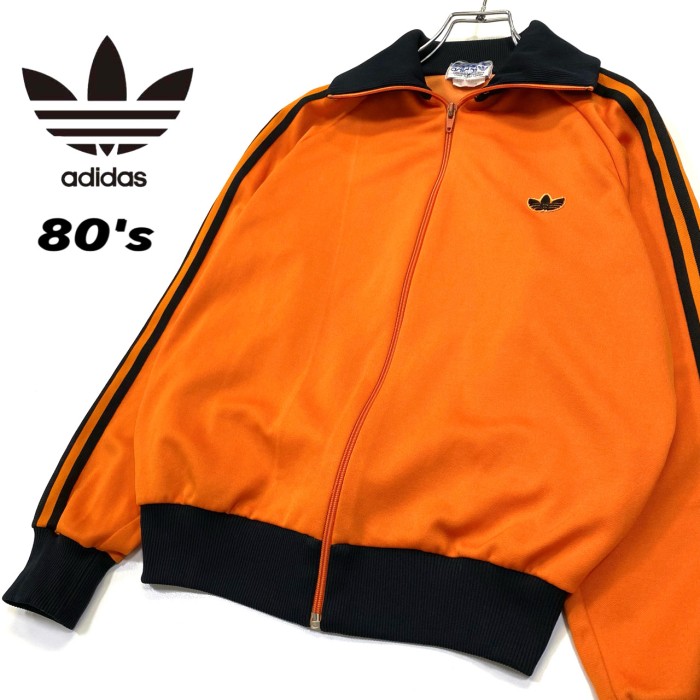 80s adidasトラックジャケット　used