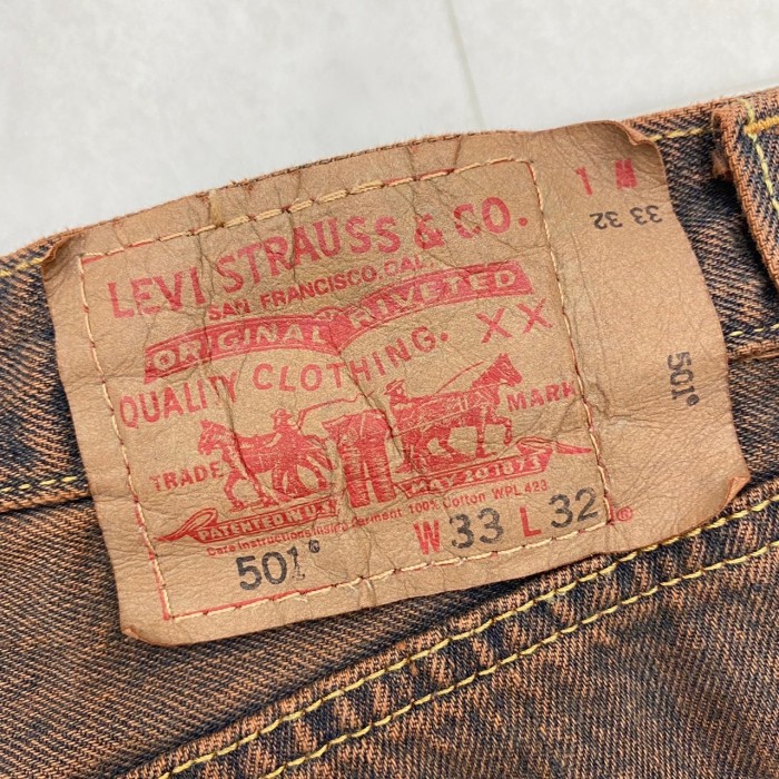 Levis 501 デニムパンツ ブラウン染め W33 | Vintage.City