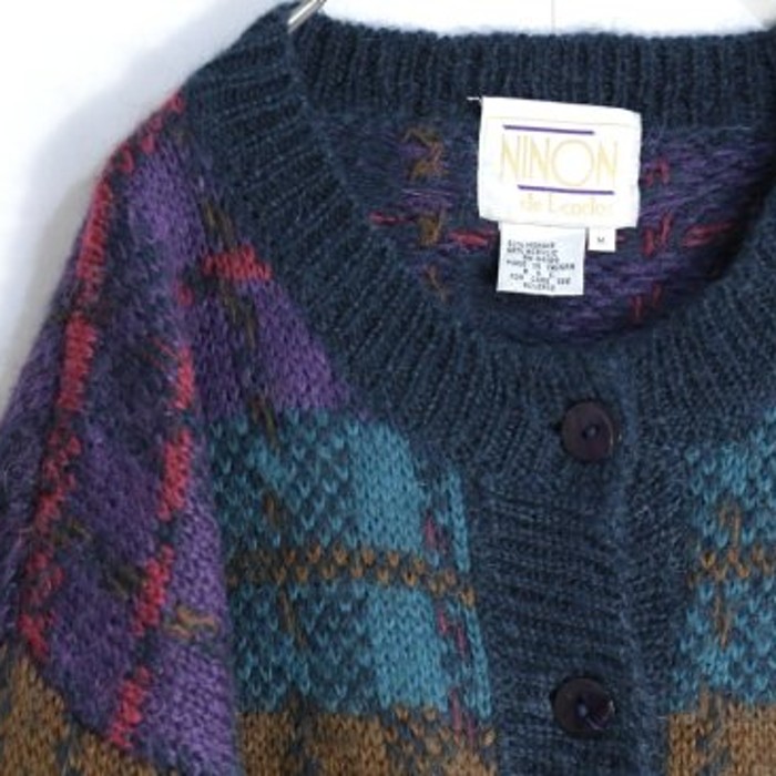 colorful check mohair × acrylic cardigan | Vintage.City 古着屋、古着コーデ情報を発信