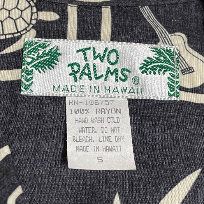 ハワイ製 TWO PALMS アロハシャツ チャコールグレー Sサイズ | Vintage.City ヴィンテージ 古着