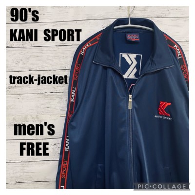 90's カナイスポーツ KANI SPORT トラックジャケット 刺繍ロゴ