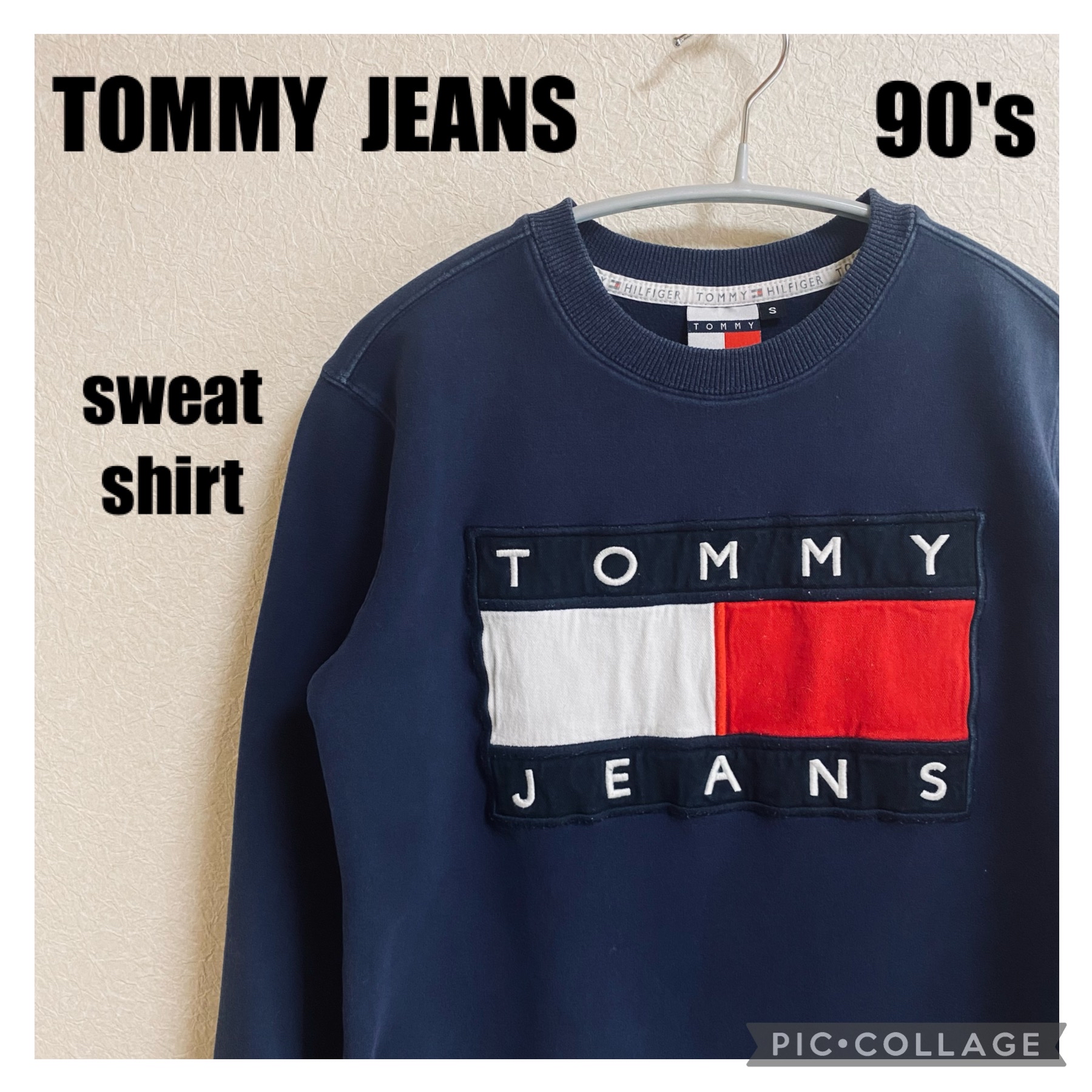 トミージーンズ TOMMY JEANS スウェットシャツ y2k フラッグ ロゴ 
