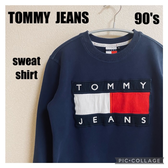 トミージーンズ TOMMY JEANS スウェットシャツ y2k フラッグ ロゴ | Vintage.City ヴィンテージ 古着