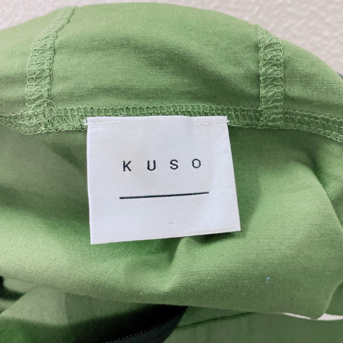 KUSO ロングパーカー　カーキ色 | Vintage.City 古着屋、古着コーデ情報を発信
