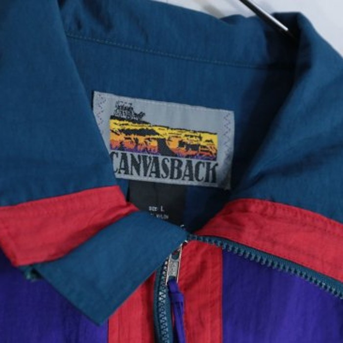 Psychedelic color half zip anorak parka | Vintage.City Vintage Shops, Vintage Fashion Trends
