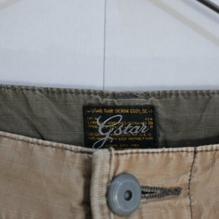 “G-STAR RAW” beige × khaki cargo pants | Vintage.City Vintage Shops, Vintage Fashion Trends