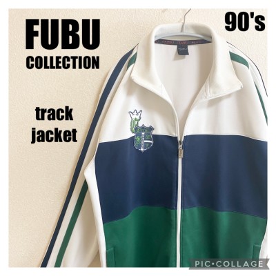 90's フブ FUBU トラックジャケット ジャージ ジップアップ 刺繍ロゴ