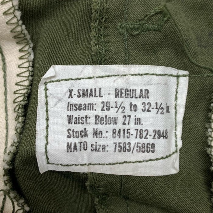 デッドストック 70'S アメリカ軍 US ARMY M-65 フィールドパンツ | Vintage.City 古着屋、古着コーデ情報を発信