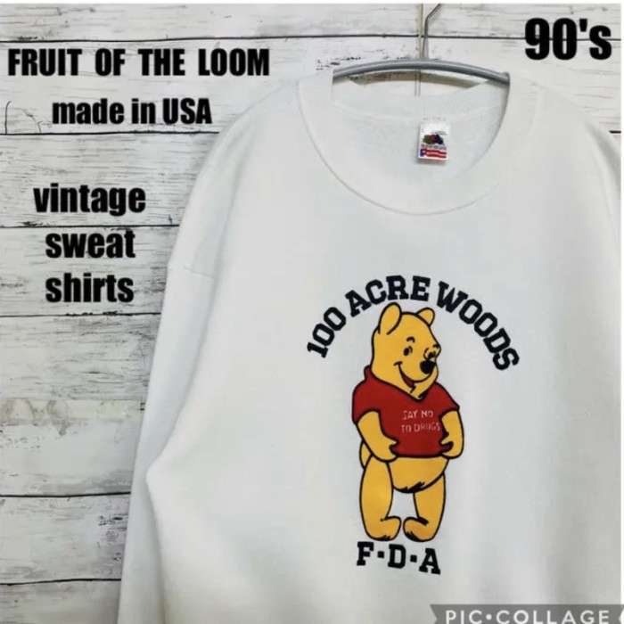 90's クマのプーさん FDA コラボ スウェットシャツ トレーナー USA製 ...