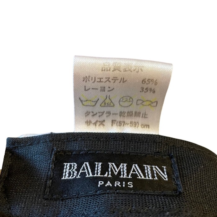 BALMAIN Flat Cap Beige | Vintage.City 古着屋、古着コーデ情報を発信