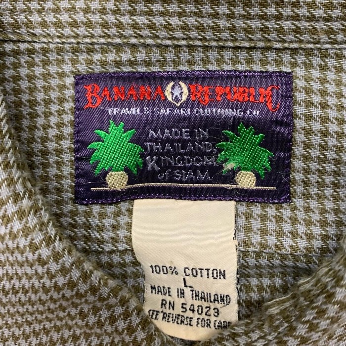 80'S BANANA REPUBLIC 旧タグ フラップ付きポケット シャツ | Vintage.City