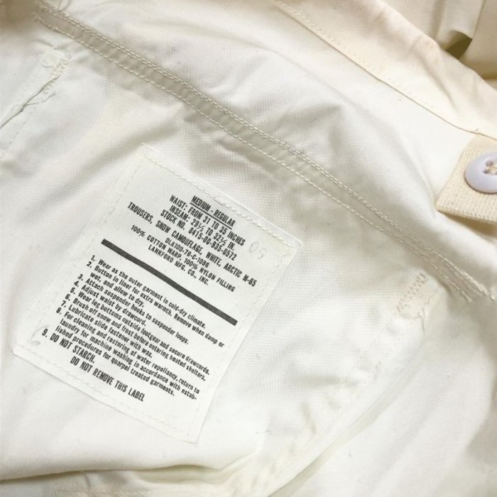 70's U.S.ARMY Snow Camo Over Pants M/R | Vintage.City 古着屋、古着コーデ情報を発信
