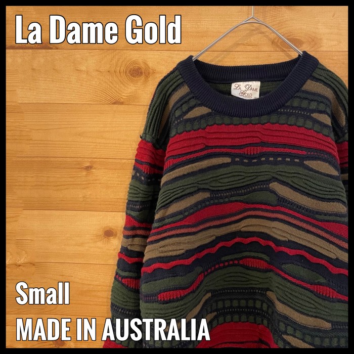 La Dame Gold】オーストラリア製 3Dニット セーター 柄物 古着