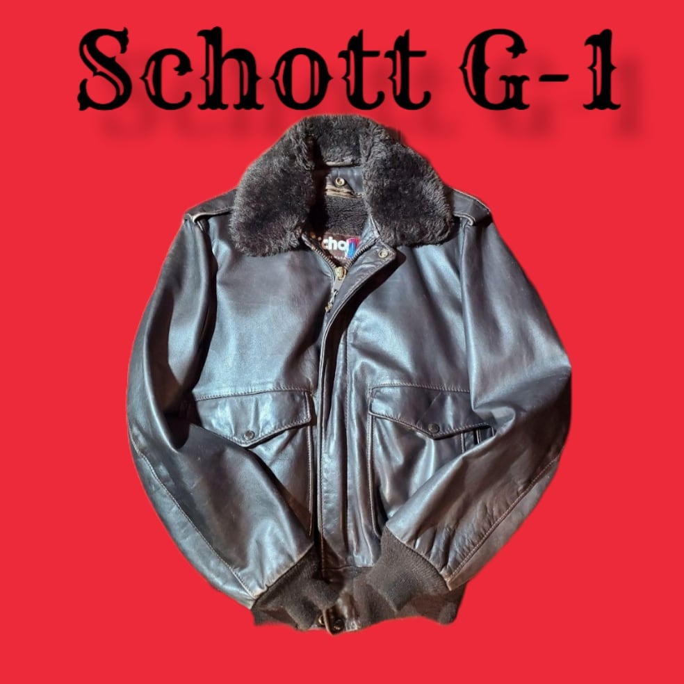 Schott G-1フライトジャケット【38】 | Vintage.City