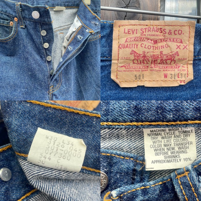 88s USA Levi's 501 inside single denim | Vintage.City Vintage Shops, Vintage Fashion Trends