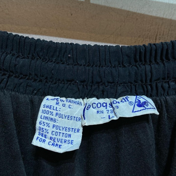 “le coq sportif” One Point Poly Pants | Vintage.City 古着屋、古着コーデ情報を発信