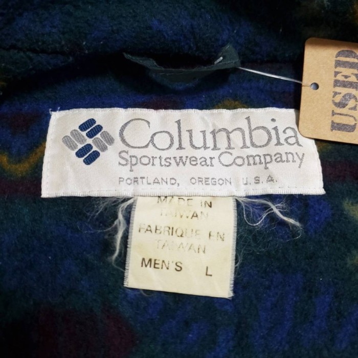 【564】Columbia中綿マウンテンジャケット　ナイロン100％　モスグ | Vintage.City 古着屋、古着コーデ情報を発信