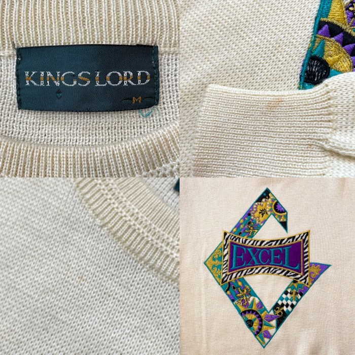 【KINGSLORD】韓国製 デザインニット セーター 刺繍 EXCEL 古着 | Vintage.City 古着屋、古着コーデ情報を発信