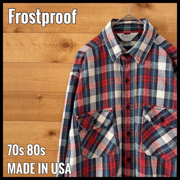 Frostproof】80s USA製 ネルシャツ 長袖シャツ チェック 古着 