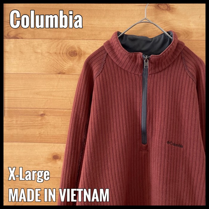 【Columbia】ハーフジップ ニット ワンポイント刺繍ロゴ XL US古着 | Vintage.City 古着屋、古着コーデ情報を発信