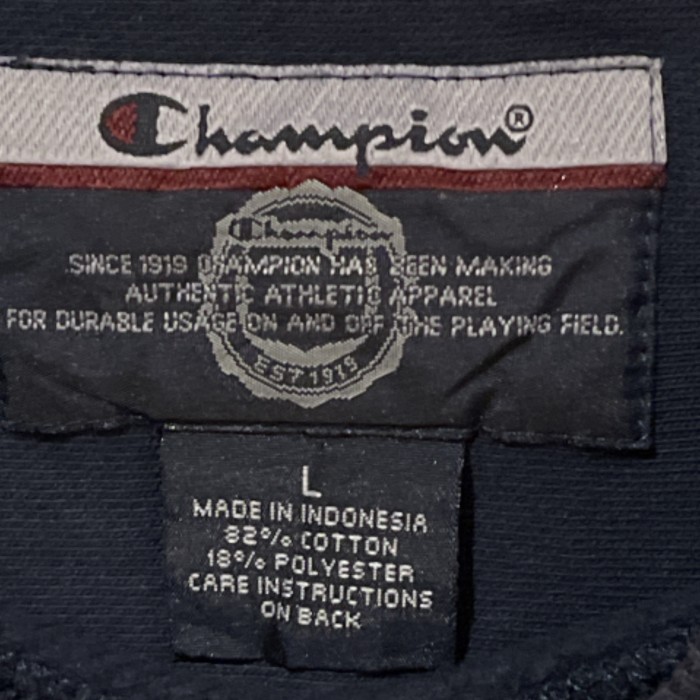 Champion  リバースウィーブ　カレッジロゴ　スウェットシャツ　0277 | Vintage.City 古着屋、古着コーデ情報を発信
