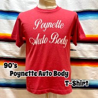 90’s Poynette Auto Body ポリコットン Tシャツ | Vintage.City ヴィンテージ 古着