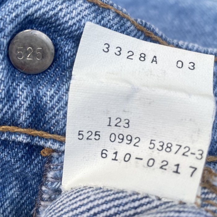90s USA Levi's 610 denim pants | Vintage.City 古着屋、古着コーデ情報を発信