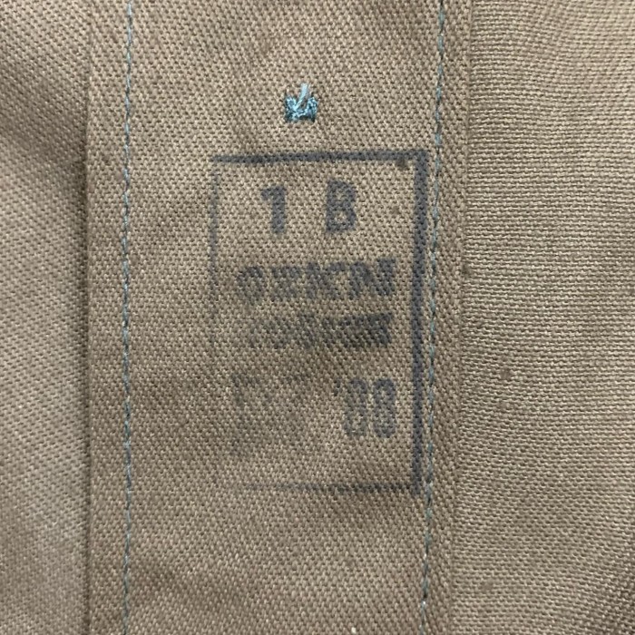 80'S チェコ軍 胸ポケット付き コットン ワークジャケット BROWN | Vintage.City 빈티지숍, 빈티지 코디 정보