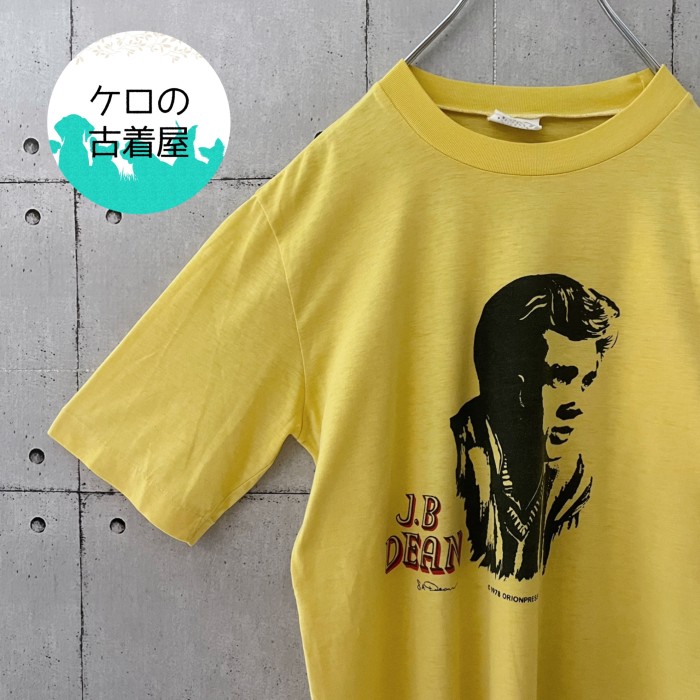 【激レア】1978年　ビンテージ Tシャツ ジェームズディーン 美品 | Vintage.City 古着屋、古着コーデ情報を発信