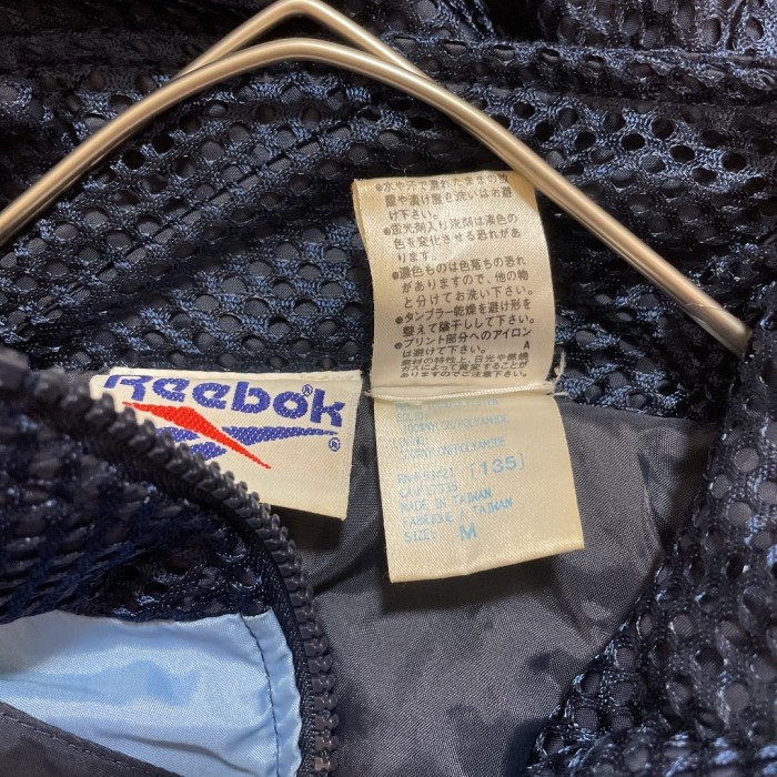 リーボック　ナイロン　トラックジャケット　90s | Vintage.City 古着屋、古着コーデ情報を発信