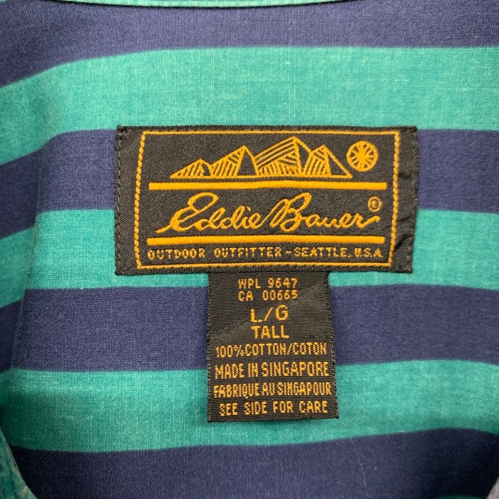 1980’s-90’s “Eddie Bauer” L/S Stripe SH | Vintage.City Vintage Shops, Vintage Fashion Trends