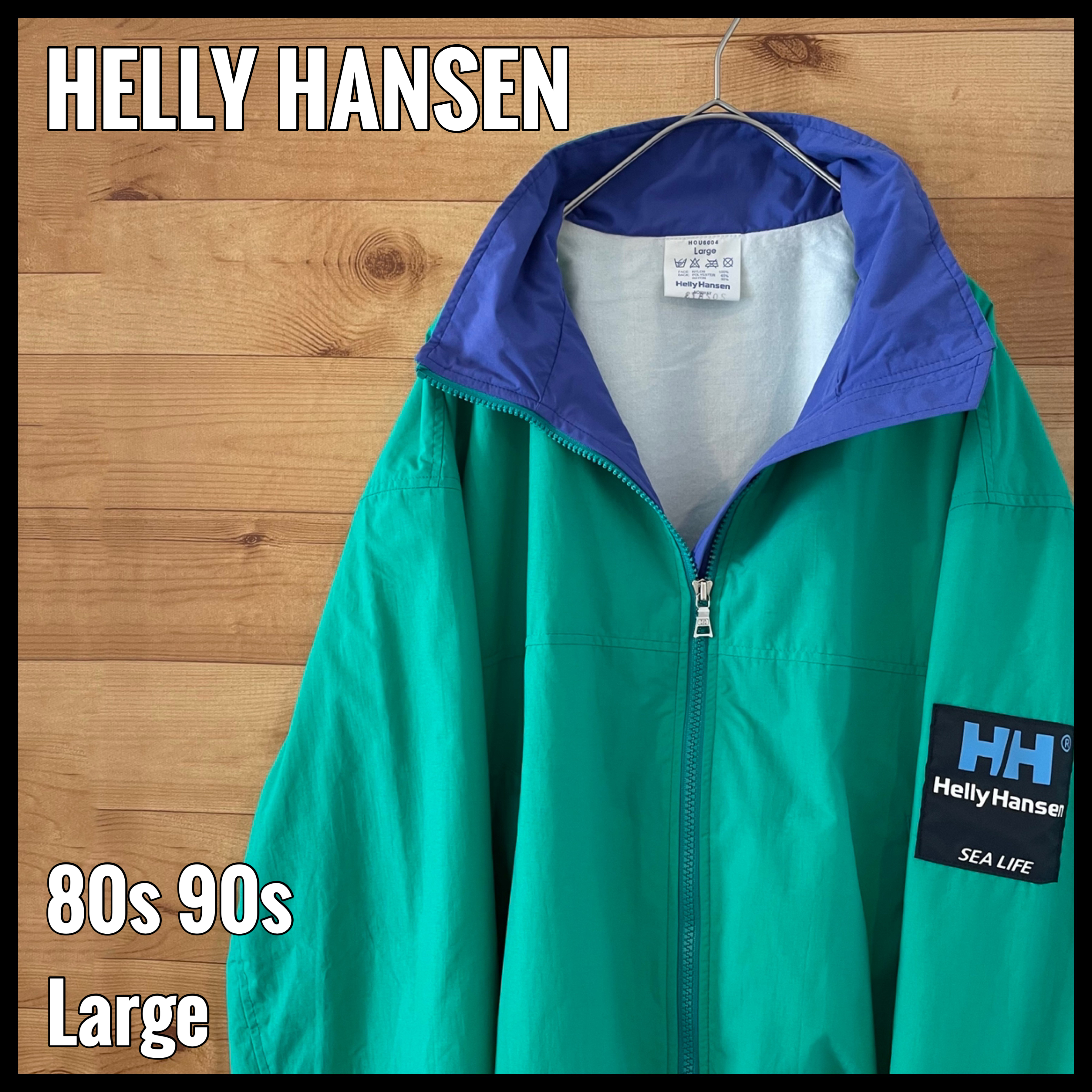 90s ヘリーハンセン 刺繍ロゴ ナイロンジャケット グリーン×ブラック 