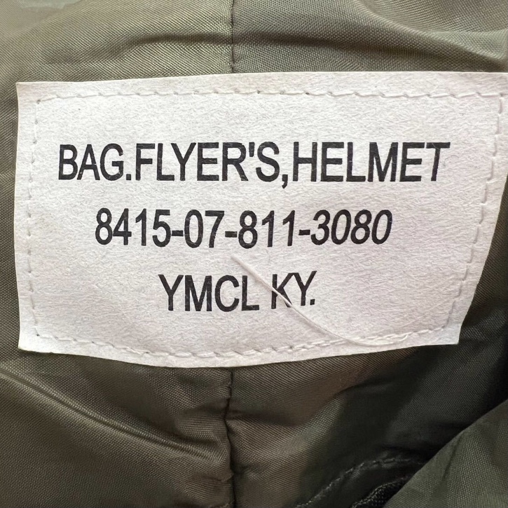 USAF ヘルメットバッグ ミリタリー ビンテージ 米軍実物 カーキ 2WAY 