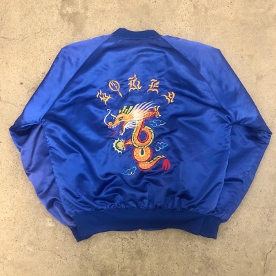 80s～korean souvenir jacket/L/スーベニアジャケット | Vintage.City