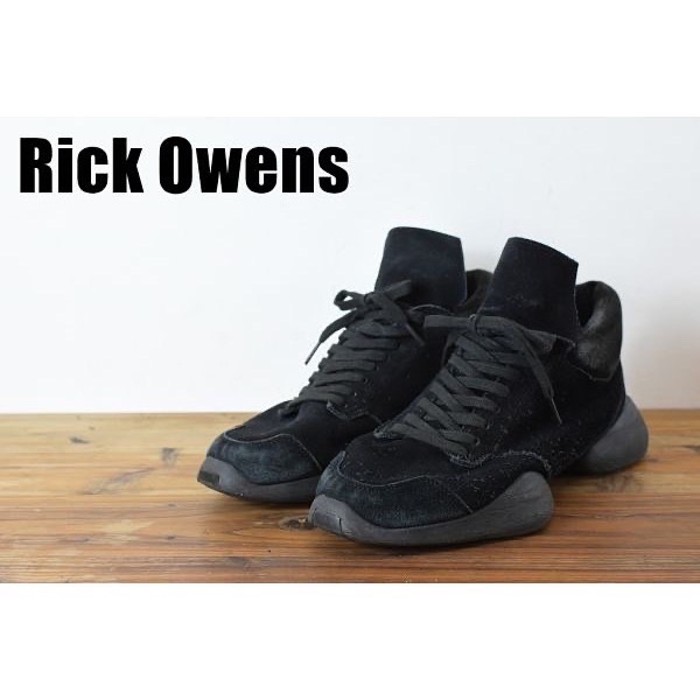 rickowens × adidas runner - www.sorbillomenu.com