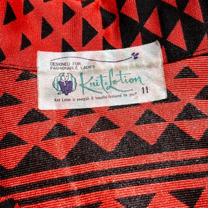 70’s 80’s Knit Lotion オープンカラー ポリエステル シャツ | Vintage.City 古着屋、古着コーデ情報を発信