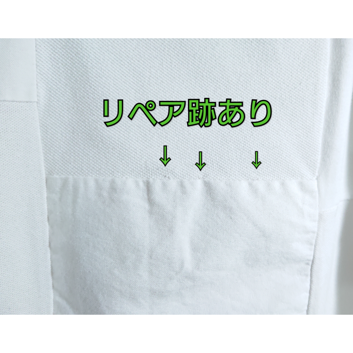 ■Takaya Hioki/ヴィンテージポロパッチワークロングTシャツ/DAN | Vintage.City 古着屋、古着コーデ情報を発信