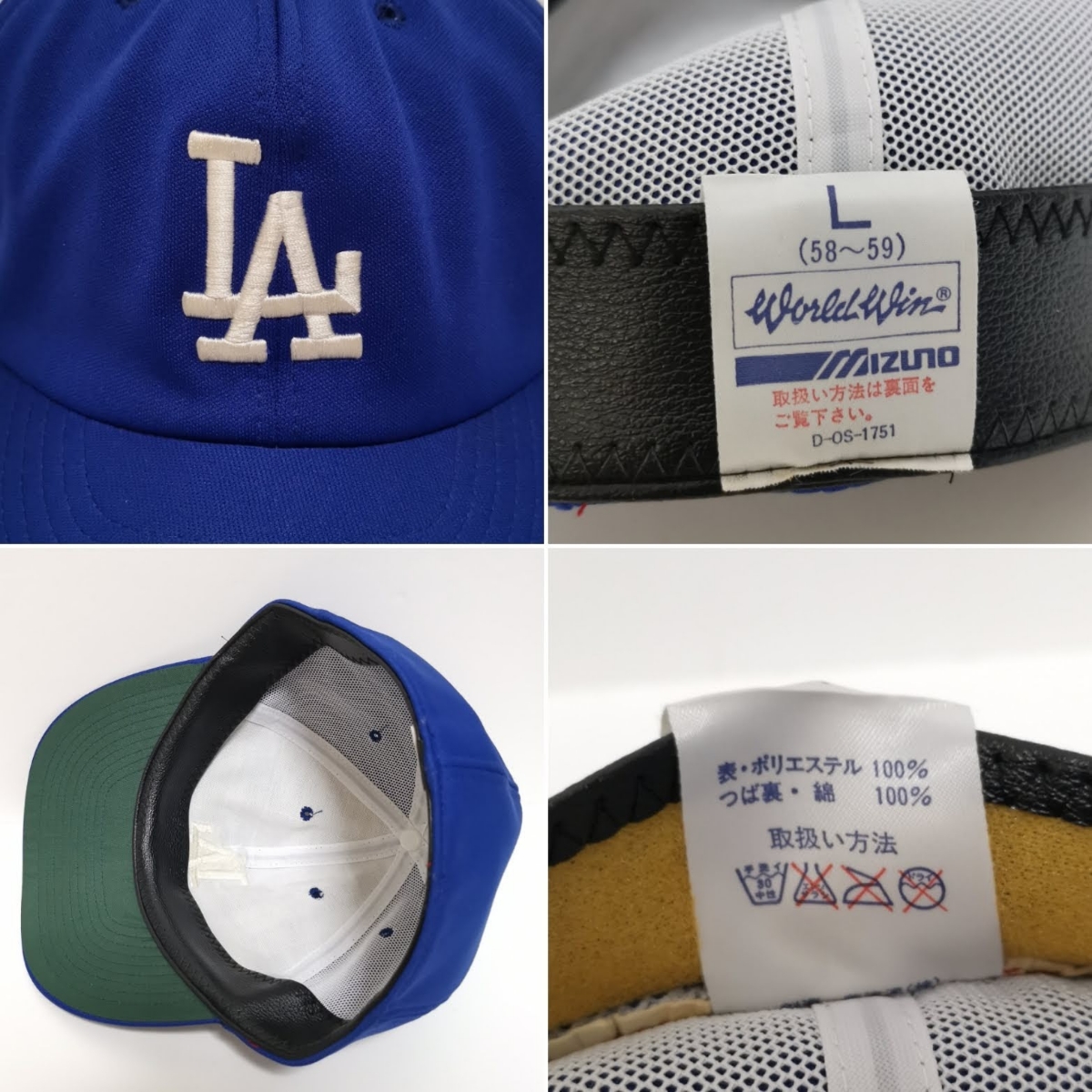 2022年最新版☆高級感溢れる L 80s LA Dodgers ドジャース CAP 