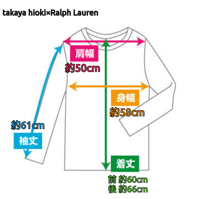 □Takaya Hioki/ヴィンテージポロパッチワークロングTシャツ/DAN