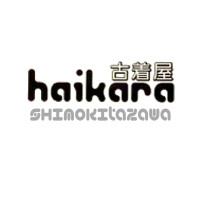 haikara  shimokitazawa | 古着屋、古着の取引はVintage.City