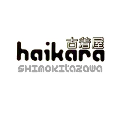 haikara  shimokitazawa | Vintage.City ヴィンテージショップ 古着屋