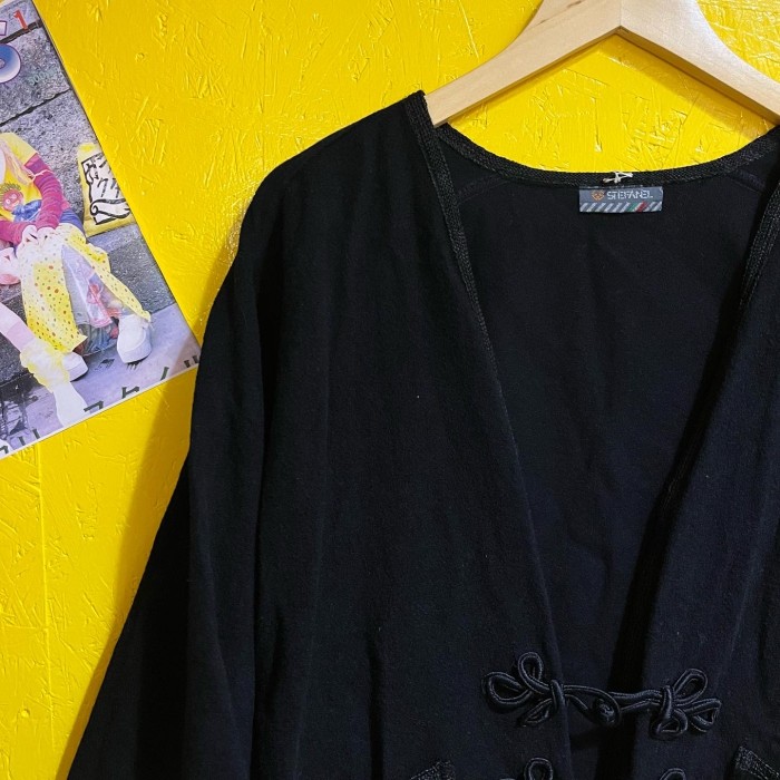 wool dolman sleeve china jacket/2217 | Vintage.City Vintage Shops, Vintage Fashion Trends
