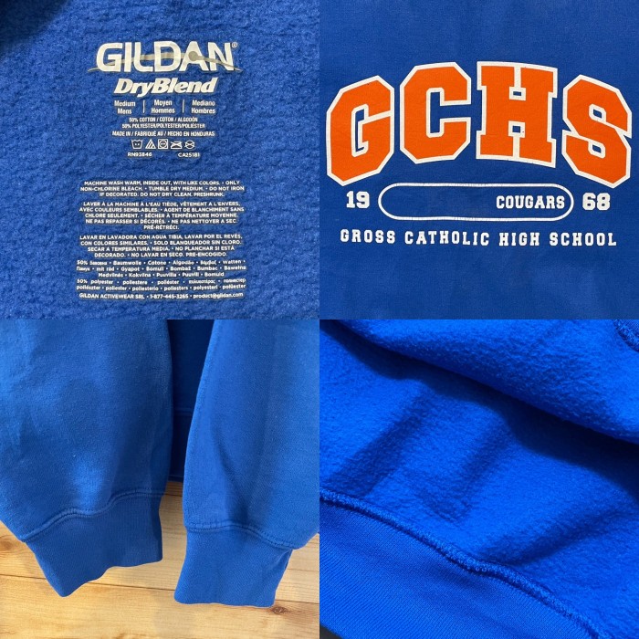 【GILDAN】高校 GCHS ロゴ トレーナー プリントスウェット M  古着 | Vintage.City 古着屋、古着コーデ情報を発信