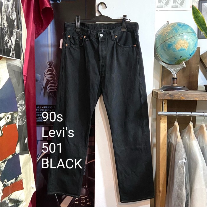 リーバイス 501 ブラック USA製 90s | Vintage.City 古着屋、古着コーデ情報を発信