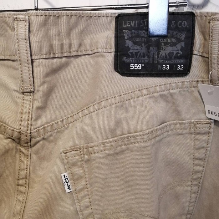 Levi's 559 denim pants | Vintage.City ヴィンテージ 古着