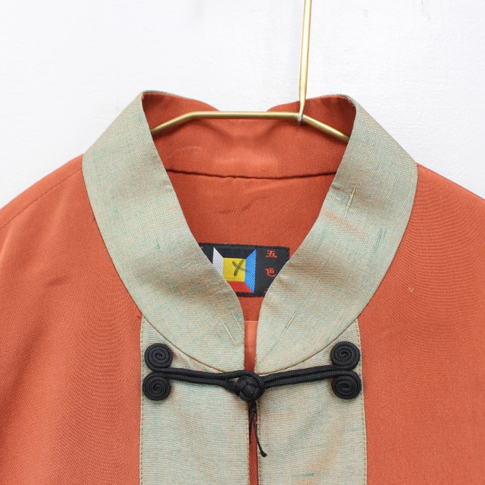 USA VINTAGE アメリカ古着刺繍デザインチャイナボタンジャケット | Vintage.City 古着屋、古着コーデ情報を発信