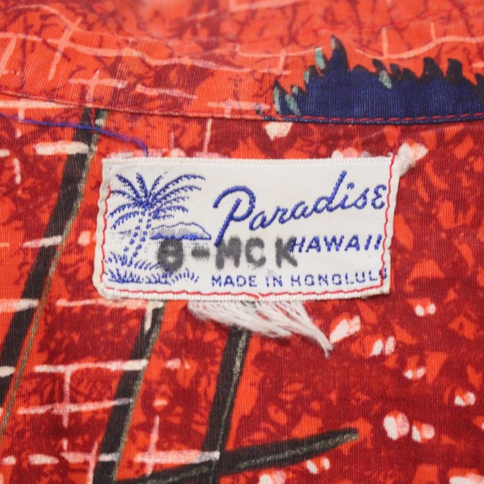 1950s hawaiian shirt | Vintage.City 古着屋、古着コーデ情報を発信